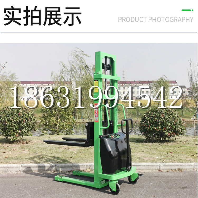 丹江口市电动叉车堆高车液压铲车电瓶1吨2吨站驾步行式小型全自动叉车